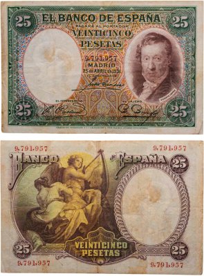 купить Испания 25 песет 1931