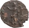 Купить Римская Империя, Тетрик, 270-273гг, Антониниан