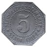 Купить Германия "Трир" 5 пфеннигов 1918 нотгельд