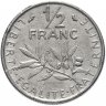 Купить Франция 1/2 франка (franc) 1965-2001