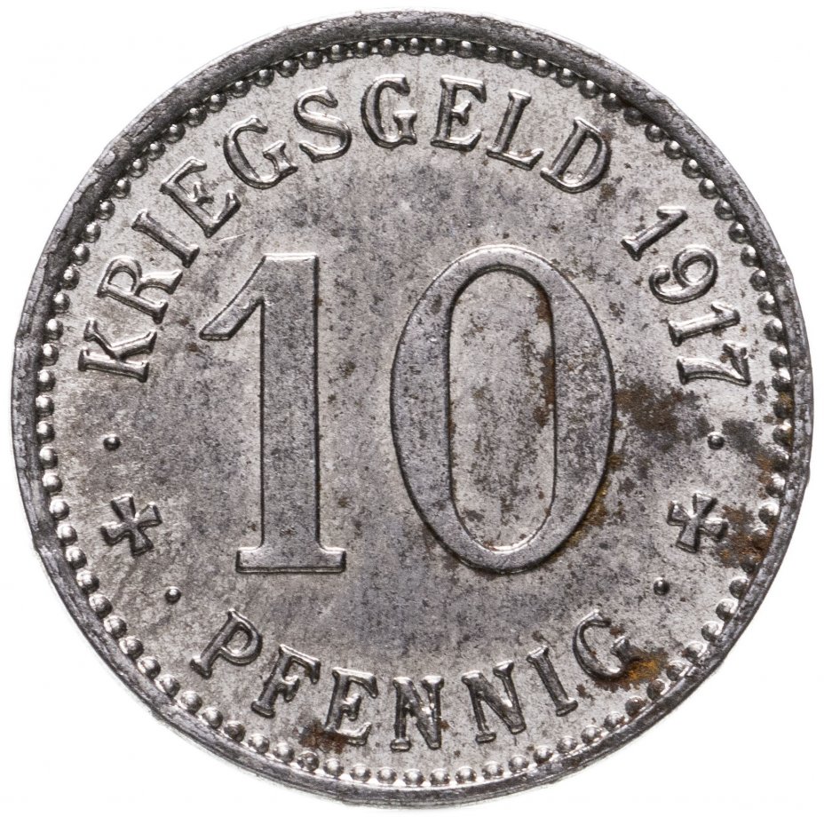 купить Германия, Менден 10 пфеннигов 1917