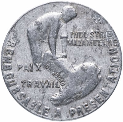 купить Нотгельд Франция 25 сантимов "Коммуна Мазаме" 1922