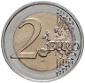 Купить Германия 2 евро 2024 "Мекленбург-Передняя Померания (холм Кёнигсштуль)" Двор G