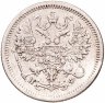 Купить 10 копеек 1879 СПБ-НФ