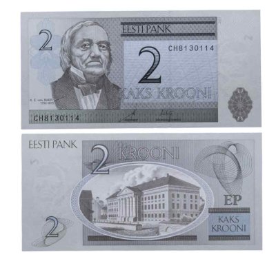 купить Эстония 2 кроны 2007 ПРЕСС