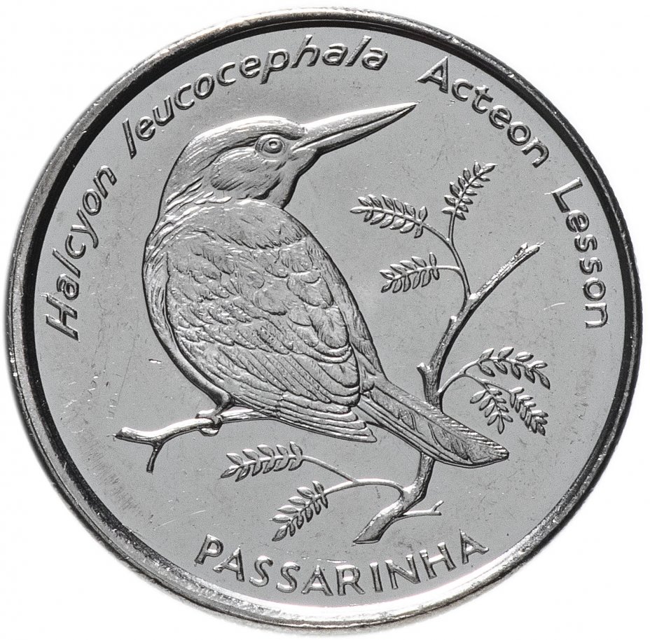 купить Кабо-Верде 10 эскудо (escudos) 1994 "Птицы - Сероголовая альциона (halcyon leucocephala)"