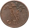 Купить 1 пенни (penny) 1916 Российская Финляндия
