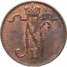 Купить 1 пенни (penni) 1911 Российская Финляндия