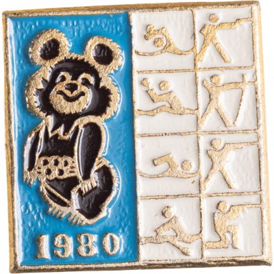 купить Значок с видами соревнований на Играх XXII летней Олимпиады Москва-1980 (серия "Пиктограммы"), СССР, Всероссийское хоровое общество, 1980-е гг.