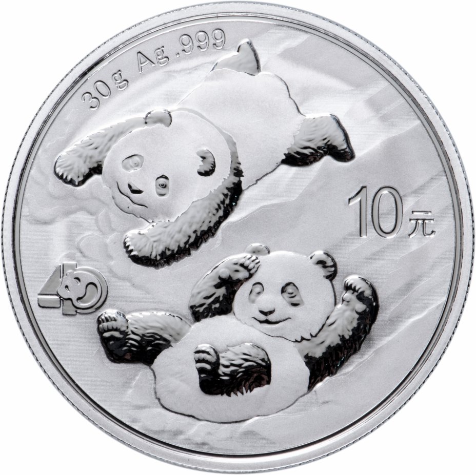 купить Китай 10 юаней 2022 "Панда"