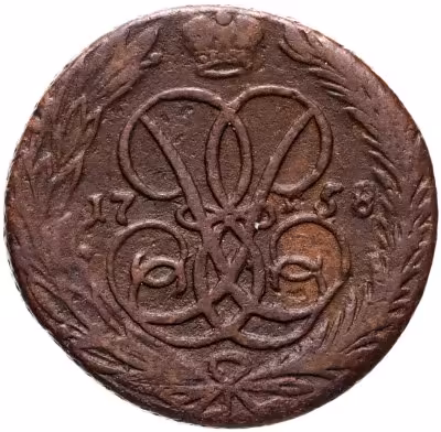 купить 1 копейка 1758