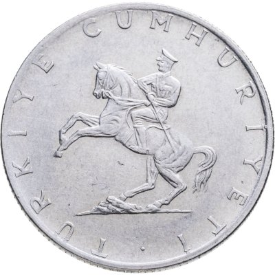 купить Турция 5 лир (lira) 1974