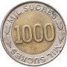 Купить Эквадор 1000 сукре (sucres) 1997  70 лет Центробанку