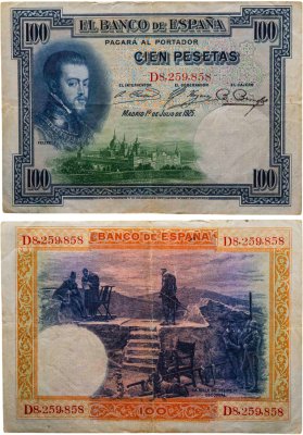 купить Испания 100 песет 1925