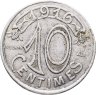 Купить Франция, коммуна Марсель, нотгельд 10 сантимов 1916