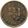 Купить Португалия 1 эскудо (escudo) 1981-1986, случайная дата