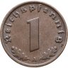 Купить Германия (Третий рейх) 1 рейхспфенниг (reichspfennig) 1937 A