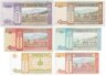 Купить Монголия набор из 6 банкнот 1, 5, 10, 20, 50, 100 тугриков 2000-2008