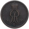 Купить Германия, Ганновер 1 пфенниг (pfennig) 1853