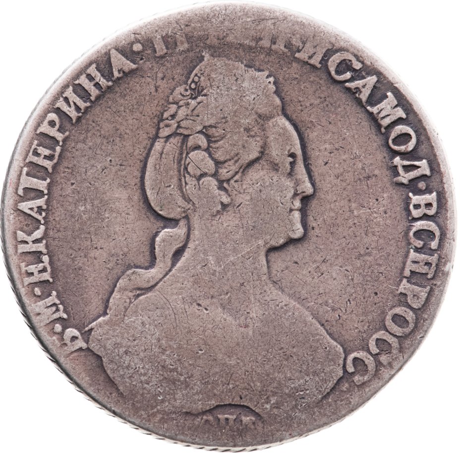 Монета Екатерины II 1 рубль 1781 СПБ-ИЗ стоимостью 9966 руб.