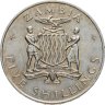 Купить Замбия 5 шиллингов (shillings) 1965 Годовщина независимости
