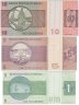Купить Бразилия набор из 3 банкнот 1, 5, 10 крузейро 1975-1980 ПРЕСС
