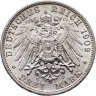 Купить Германская Империя, Пруссия 3 марки (mark) 1909