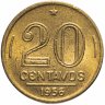 Купить Бразилия 20 сентаво (centavos) 1949-1956 "Руй Барбоза ди Оливейра"