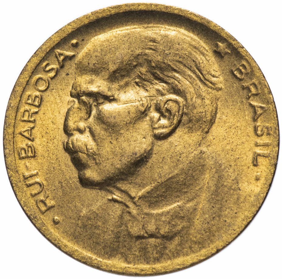 купить Бразилия 20 сентаво (centavos) 1949-1956 "Руй Барбоза ди Оливейра"