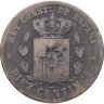Купить Испания 10 сентимо (centimos) 1879