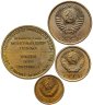 Купить Набор монет СССР 1967 года 1, 2 и 3 копейки + жетон ЛМД