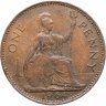 Купить Великобритания 1 пенни (penny) 1964