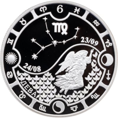 купить Габон 1000 франков КФА 2014 "Знаки зодиака - Дева" в футляре