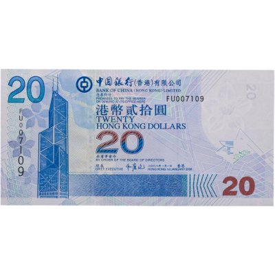 купить Гонконг 20 долларов 2008