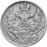 Купить 5 копеек 1834 СПБ-НГ