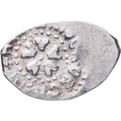 купить Московское Княжество, Иван III "Великий", Денга (Васильки) R10