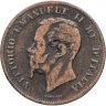 Купить Италия 5 чентезимо (centesimi) 1862