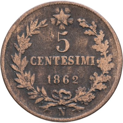 купить Италия 5 чентезимо (centesimi) 1862
