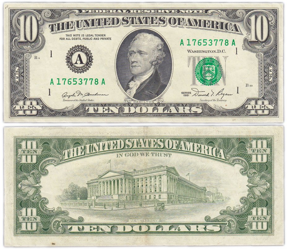 купить США 10 долларов 1981 (Pick 470а) А - Бостон