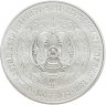 Купить Казахстан 100 тенге 2021 (2023) "Культовые животные тотемы кочевников - Лебедь" в блистере