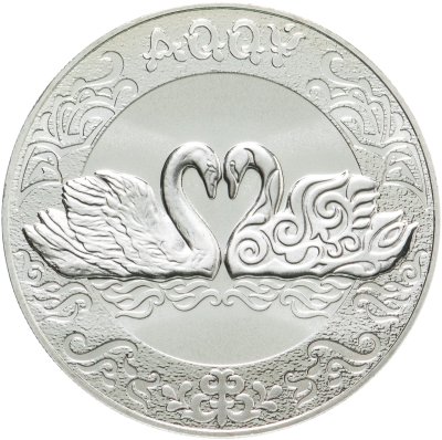 купить Казахстан 100 тенге 2021 (2023) "Культовые животные тотемы кочевников - Лебедь" в блистере