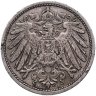 Купить Германия 10 пфеннигов 1911, знак монетного двора: "А" - Берлин