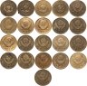 Купить Набор из 21 монет 3 копейки СССР 1929-1957