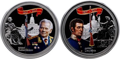 купить Танзания 1000 шиллингов 2018 набор монет 2 доллара 2018 Proof "Калашников и Дерябин автомат АК-47" в футляре с сертификатом
