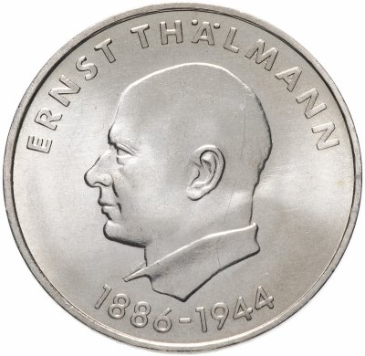 купить Германия (ГДР) 20 марок 1971 "85 лет со дня рождения Эрнста Тельмана"