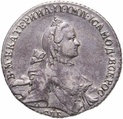 Купить 1 рубль 1763 СПБ-TI-ЯI