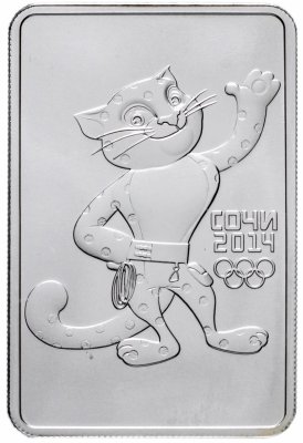 Купить 3 рубля 2011 ММД Сочи-2014 "Леопард"