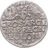 Купить Речь Посполитая трояк (3 гроша) 1622 Сигизмунд III