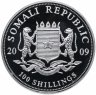 Купить Сомали 100 шиллингов 2009 "Животные Африки - Слон"