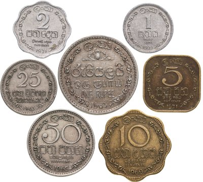 купить Цейлон, набор из 7 монет 1963-1971 (все номиналы)